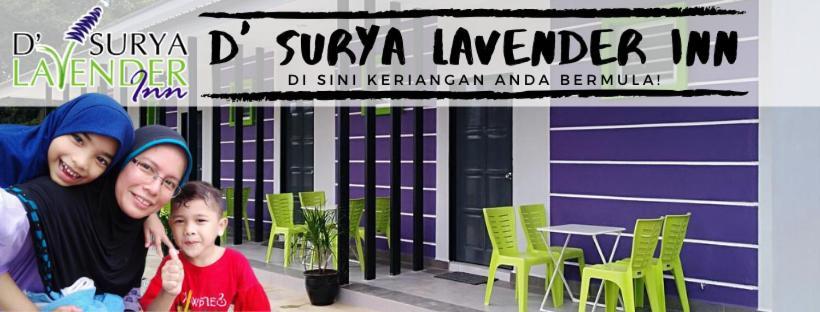 D' Surya Lavender Inn Pantai Cenang  Ngoại thất bức ảnh